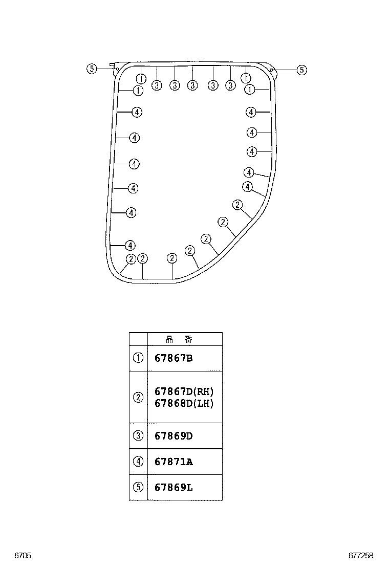  BB |  REAR DOOR PANEL GLASS