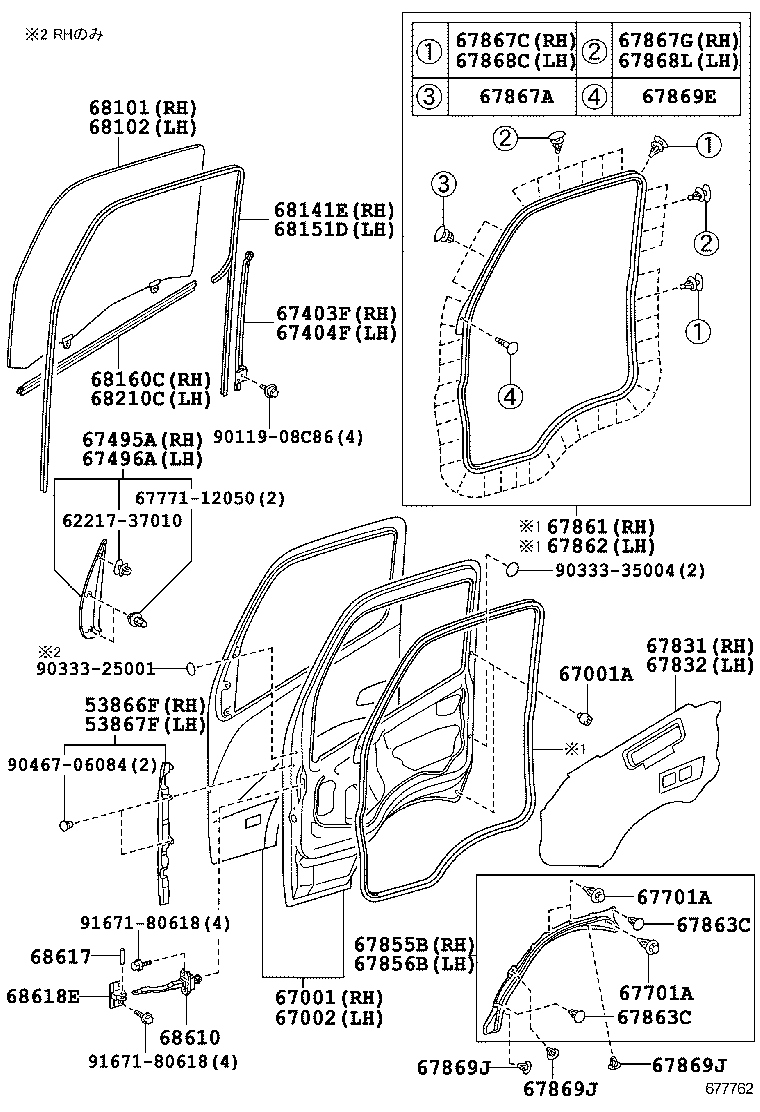  DYNA TOYOACE |  FRONT DOOR PANEL GLASS