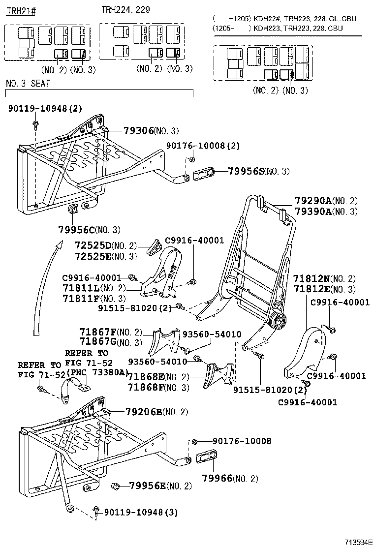  HIACE REGIUSACE |  SEAT SEAT TRACK