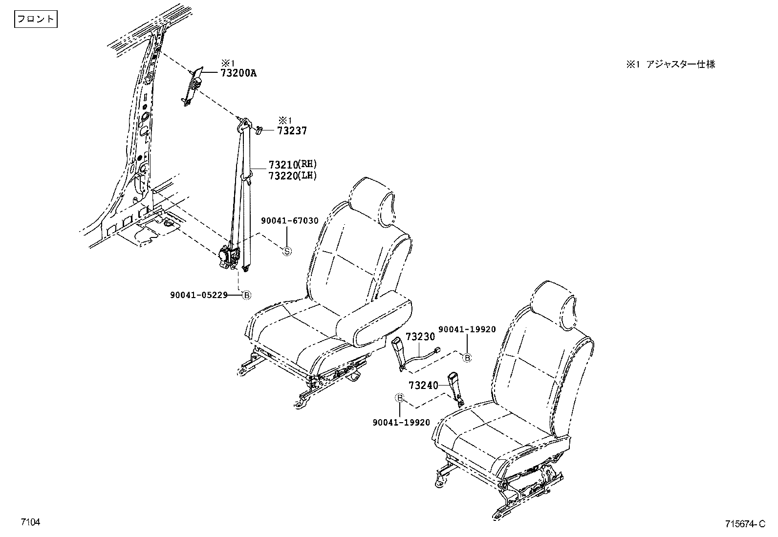  PIXIS SPACE |  SEAT BELT CHILD RESTRAINT SEAT