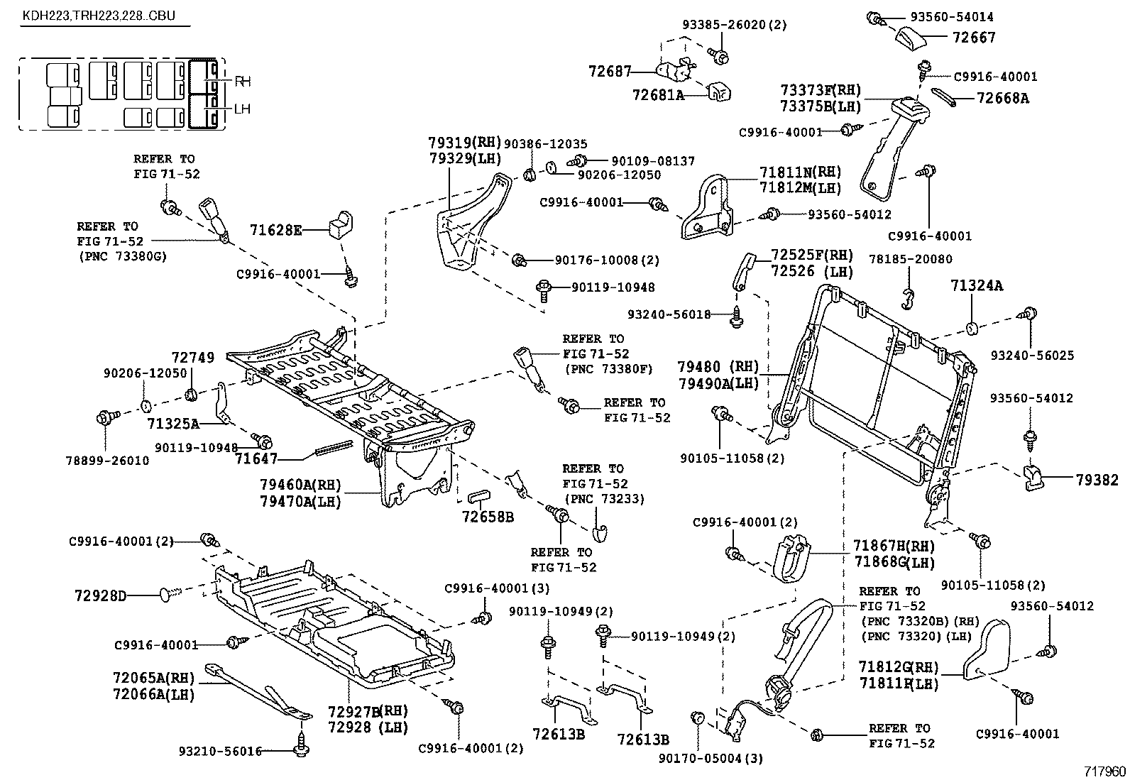  HIACE REGIUSACE |  SEAT SEAT TRACK