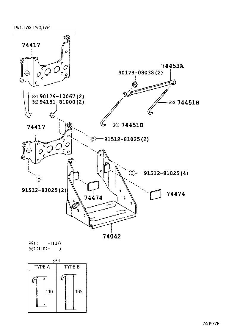  DYNA TOYOACE |  BATTERY CARRIER
