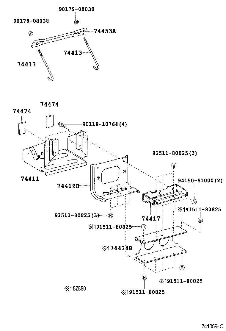  COASTER |  BATTERY CARRIER