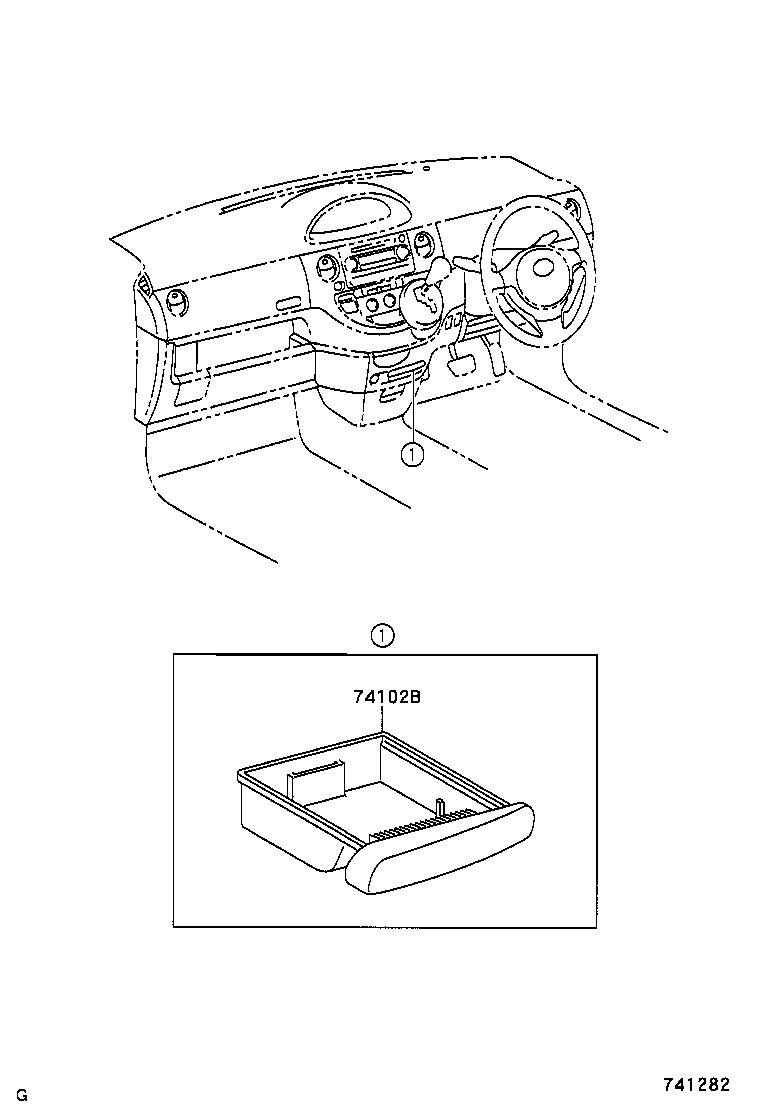  SIENTA |  ASH RECEPTACLE