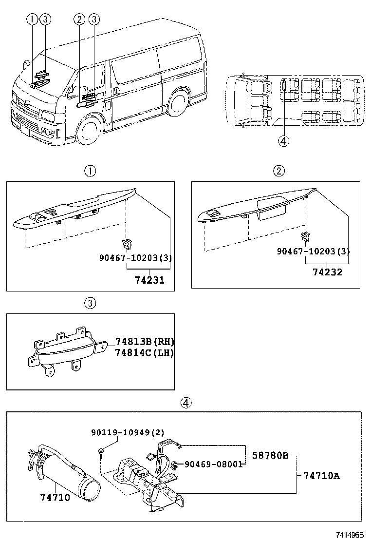 HIACE REGIUSACE |  ARMREST VISOR