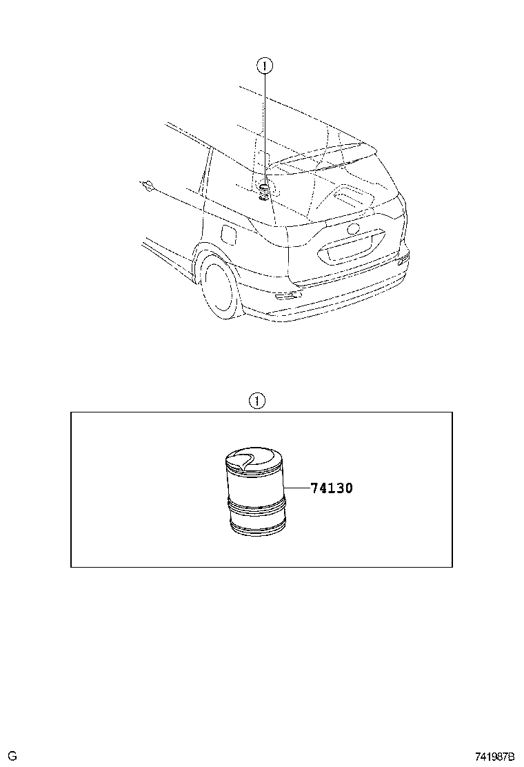  ESTIMA HYBRID |  ASH RECEPTACLE