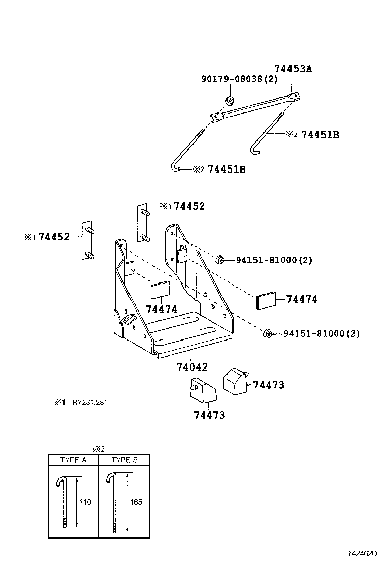  DYNA TOYOACE |  BATTERY CARRIER
