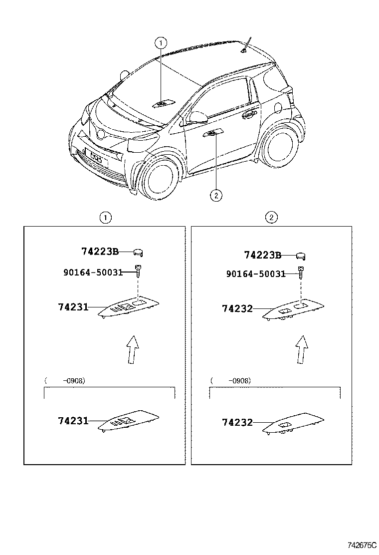  IQ |  ARMREST VISOR