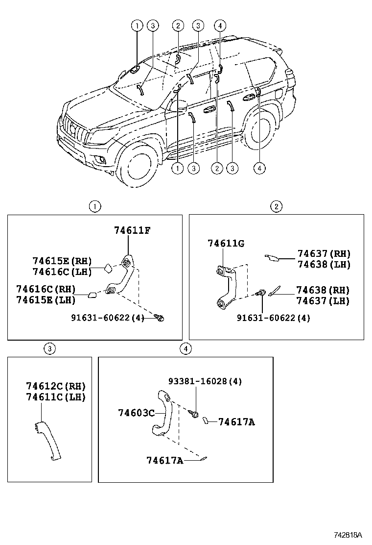  LAND CRUISER PRADO |  ARMREST VISOR