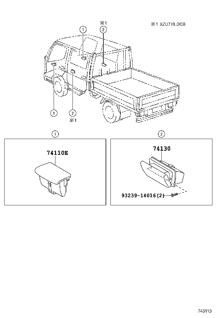  DYNA TOYOACE |  ASH RECEPTACLE