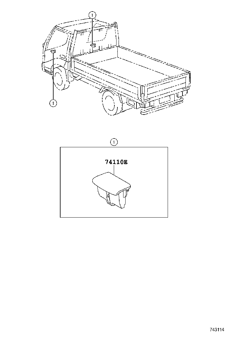  DYNA TOYOACE HV |  ASH RECEPTACLE