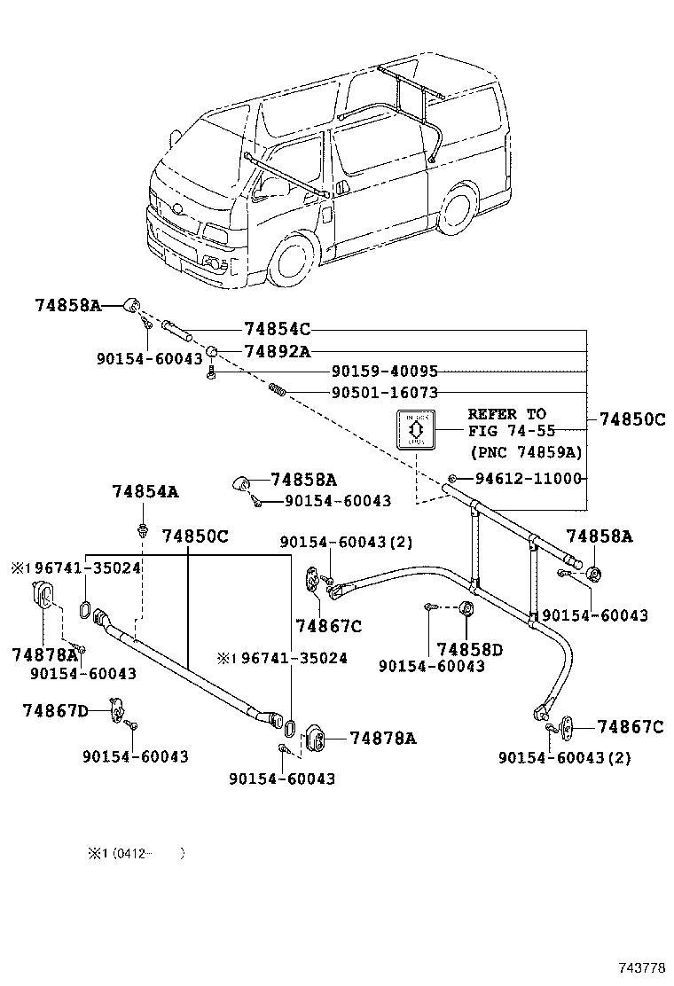  HIACE REGIUSACE |  SEPARATOR SEPARATOR CURTAIN