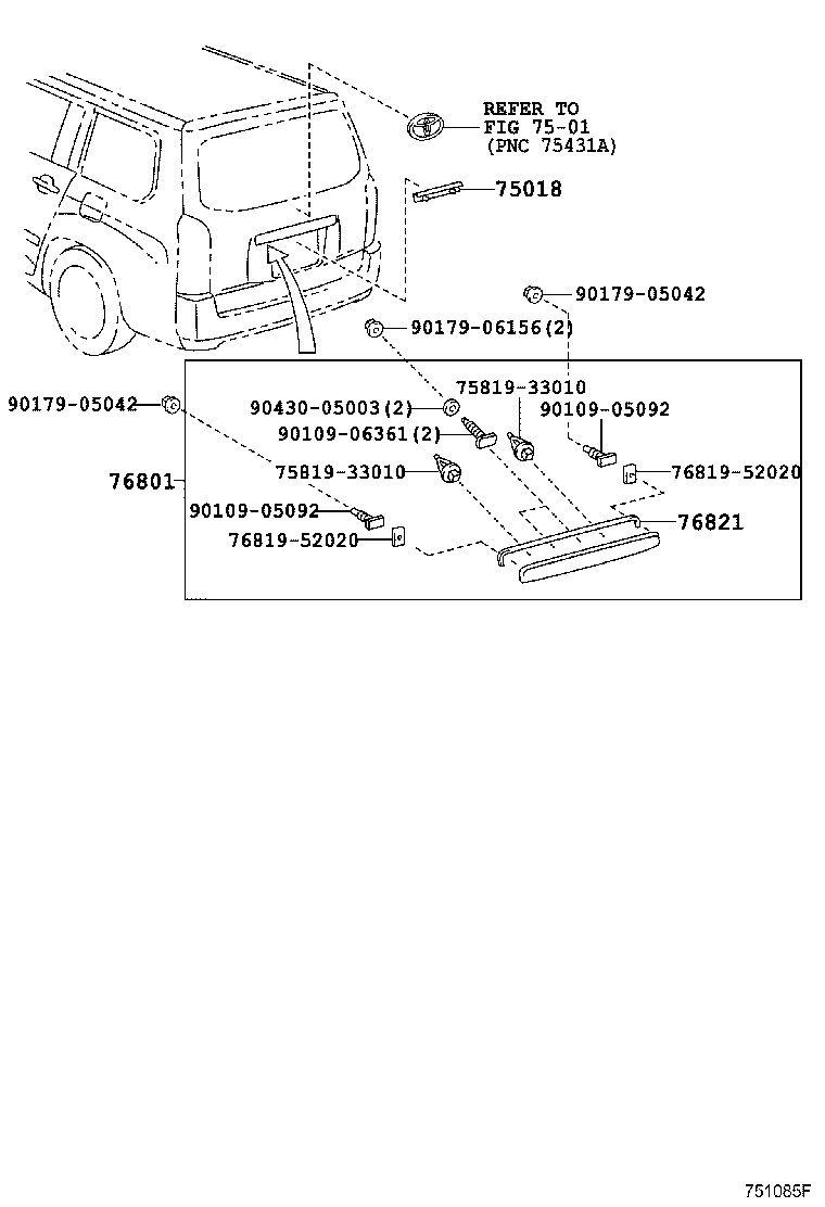  PROBOX SUCCEED |  REAR MOULDING