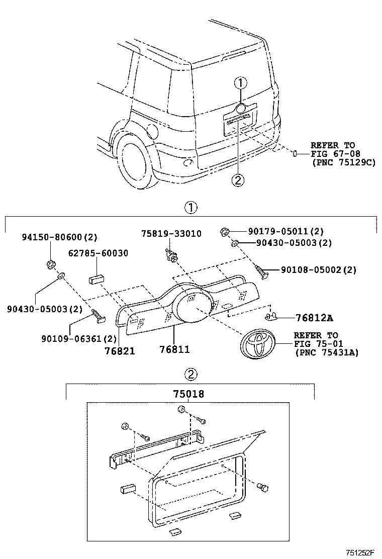  SIENTA |  REAR MOULDING