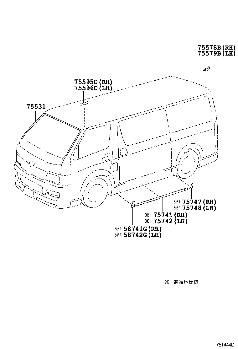  HIACE REGIUSACE |  MOULDING