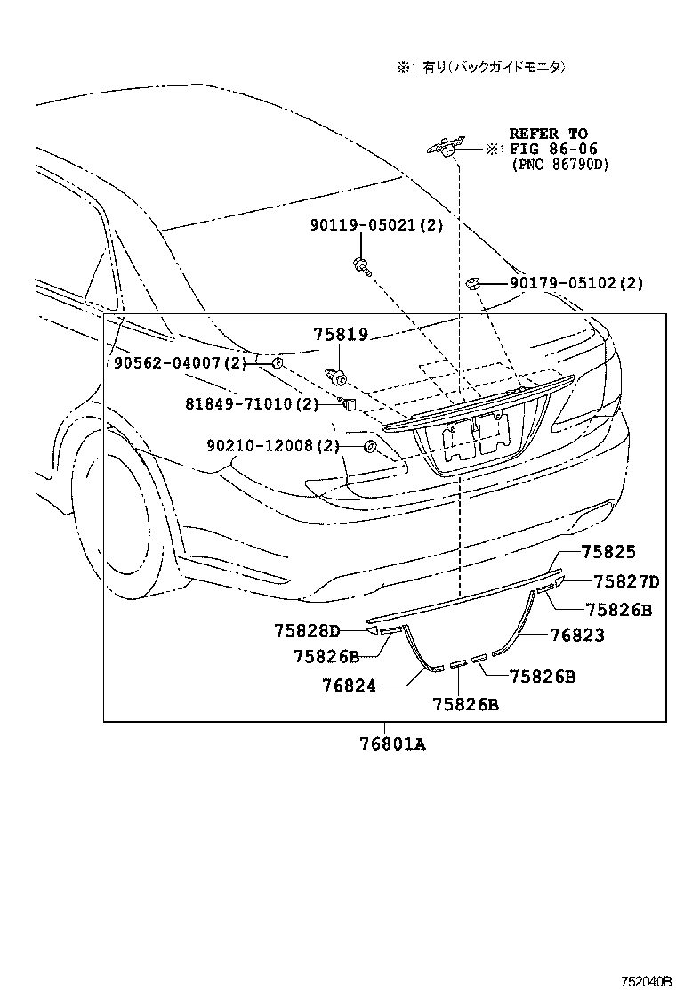  CROWN |  REAR MOULDING
