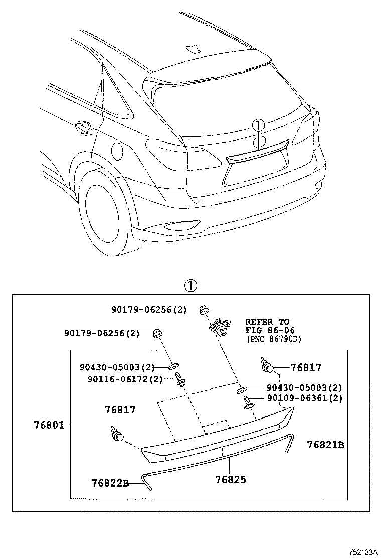  RX270 350 450H |  REAR MOULDING