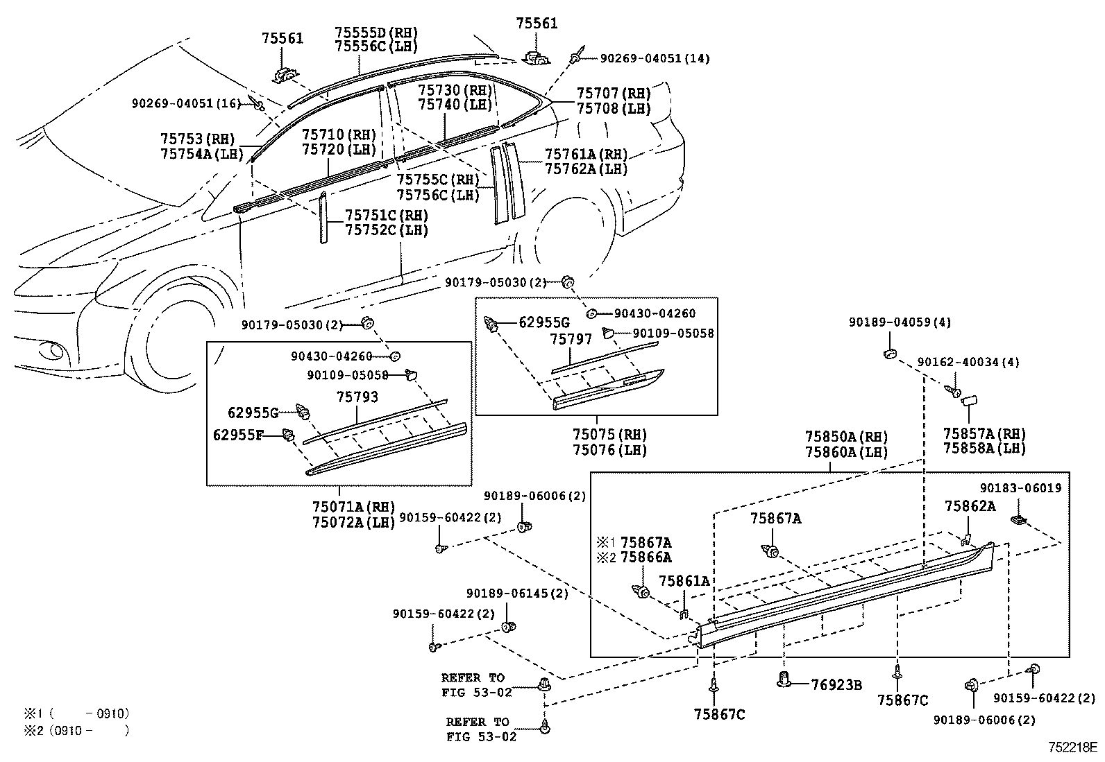  HS250H |  SIDE MOULDING