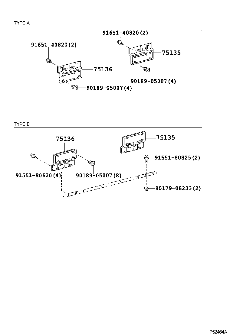  DYNA TOYOACE HV |  TOOL BOX LICENSE PLATE BRACKET