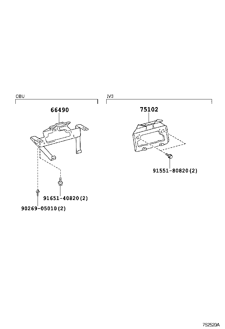  DYNA TOYOACE HV |  TOOL BOX LICENSE PLATE BRACKET