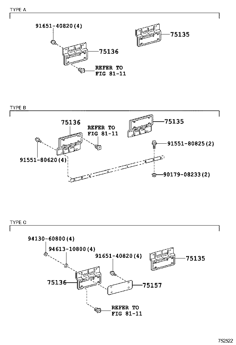  DYNA TOYOACE HV |  TOOL BOX LICENSE PLATE BRACKET