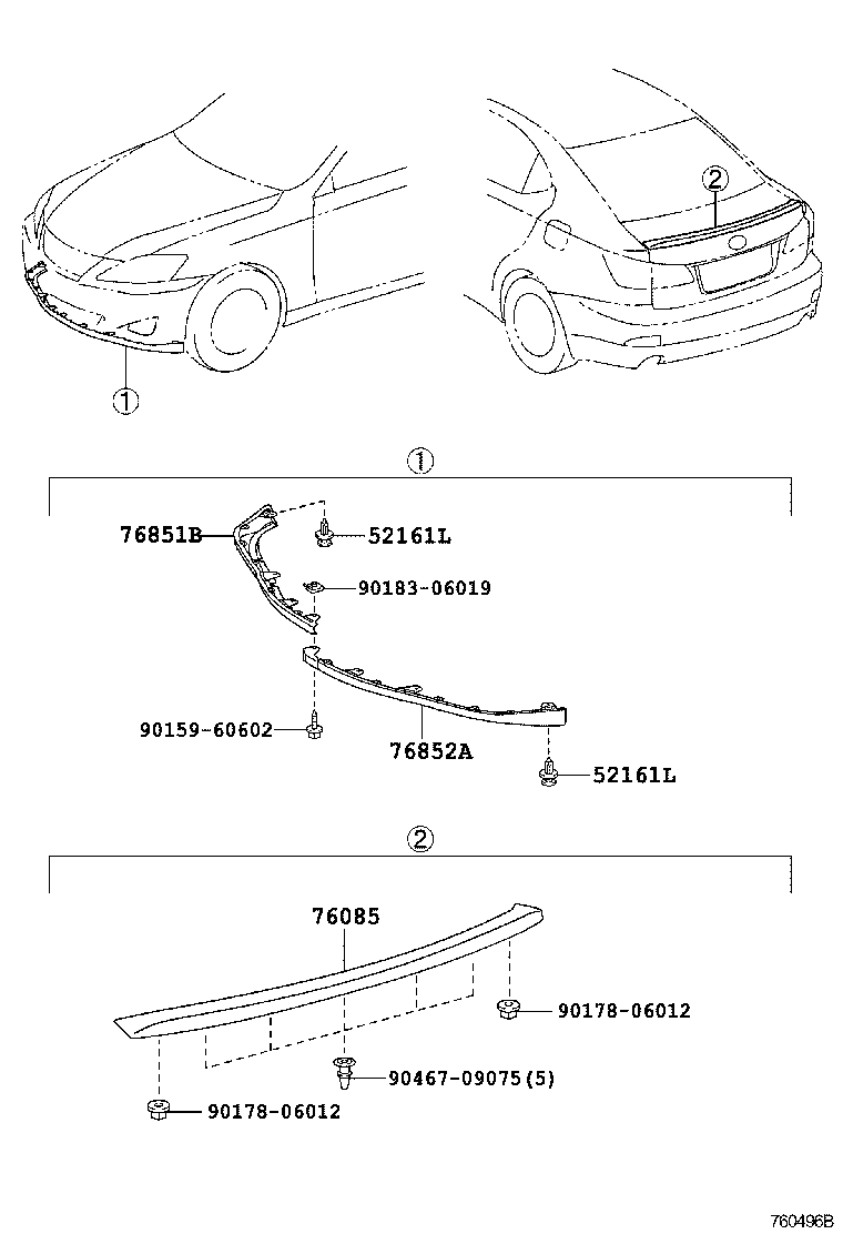  IS250 350 |  MUDGUARD SPOILER