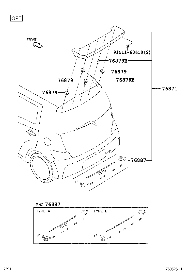  BB |  MUDGUARD SPOILER