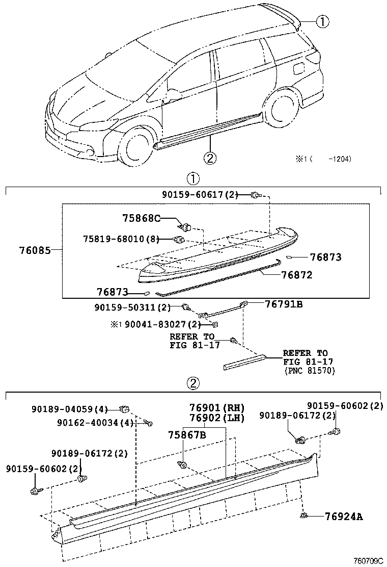  WISH |  MUDGUARD SPOILER