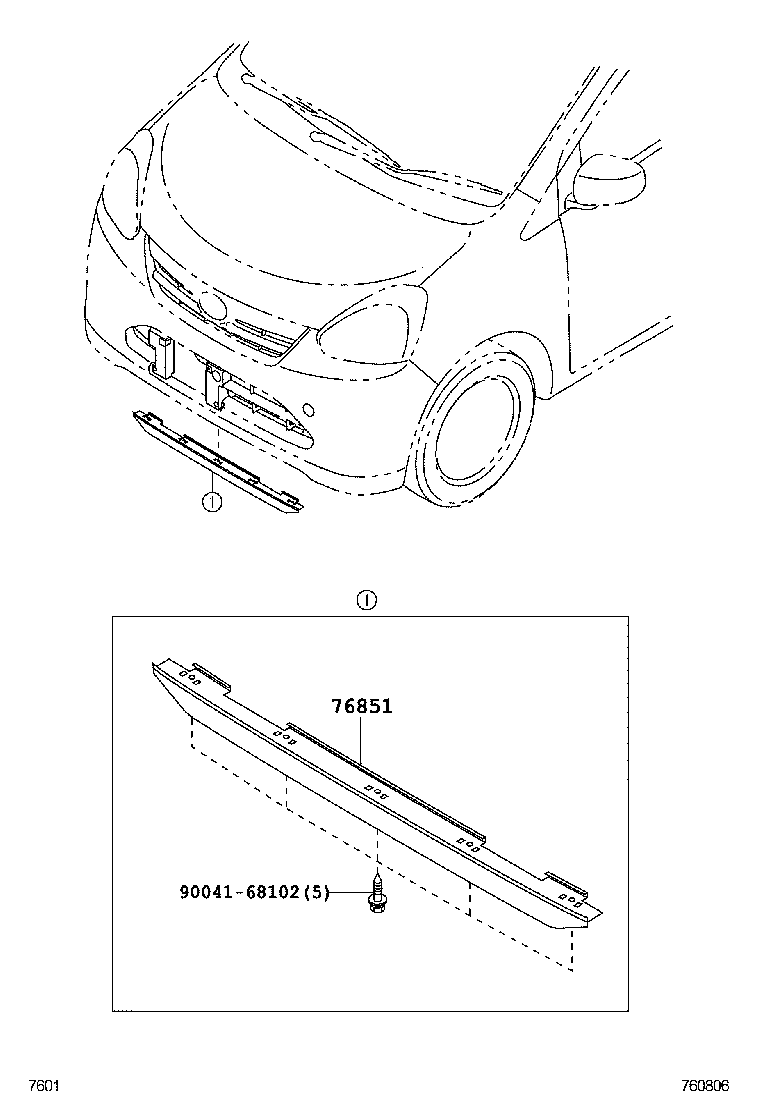  PIXIS EPOCH |  MUDGUARD SPOILER