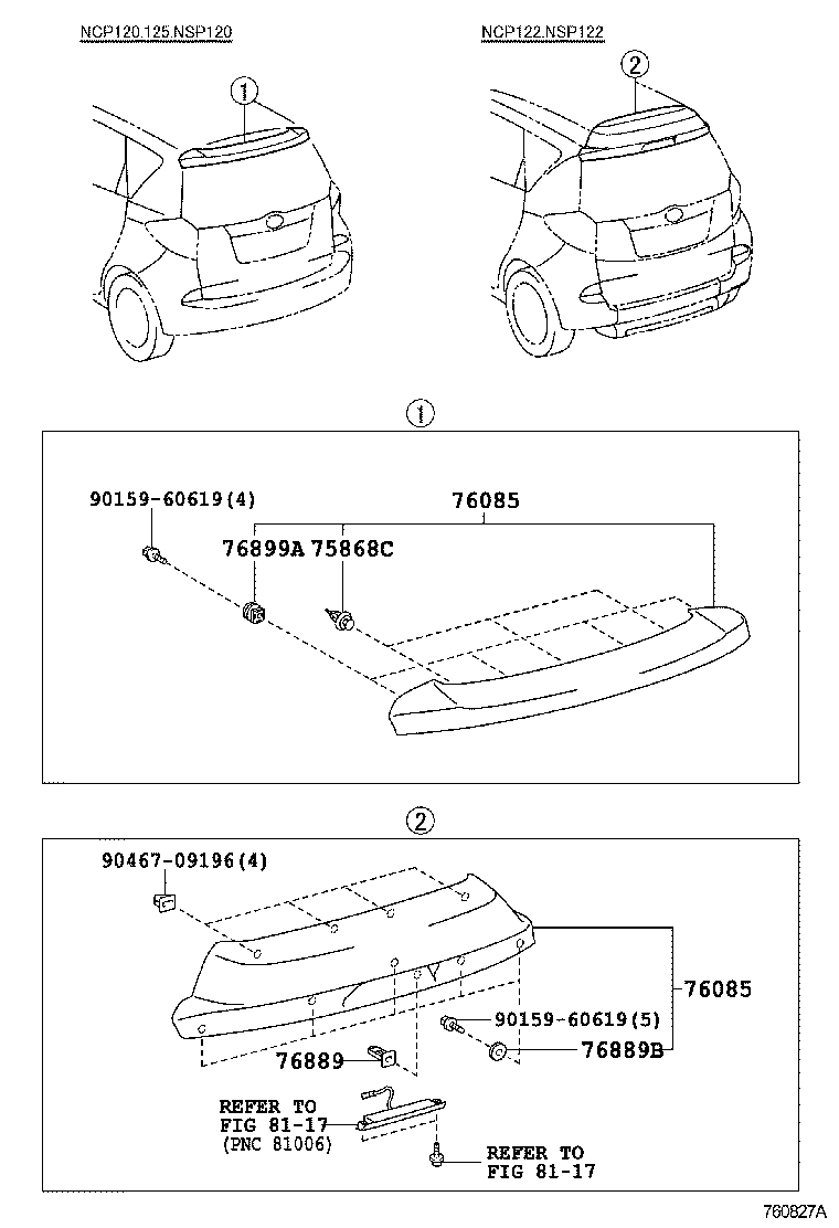  RACTIS |  MUDGUARD SPOILER