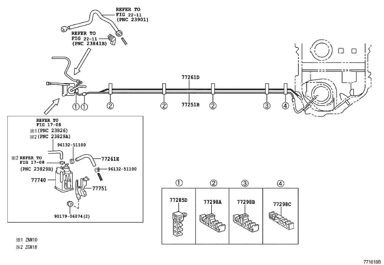  ISIS |  FUEL TANK TUBE