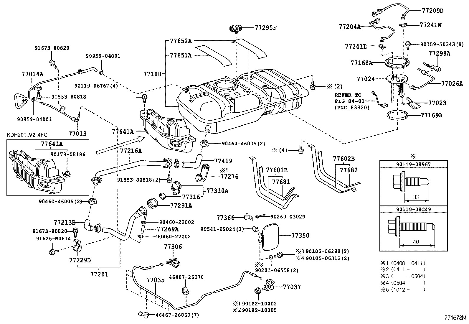  HIACE REGIUSACE |  FUEL TANK TUBE