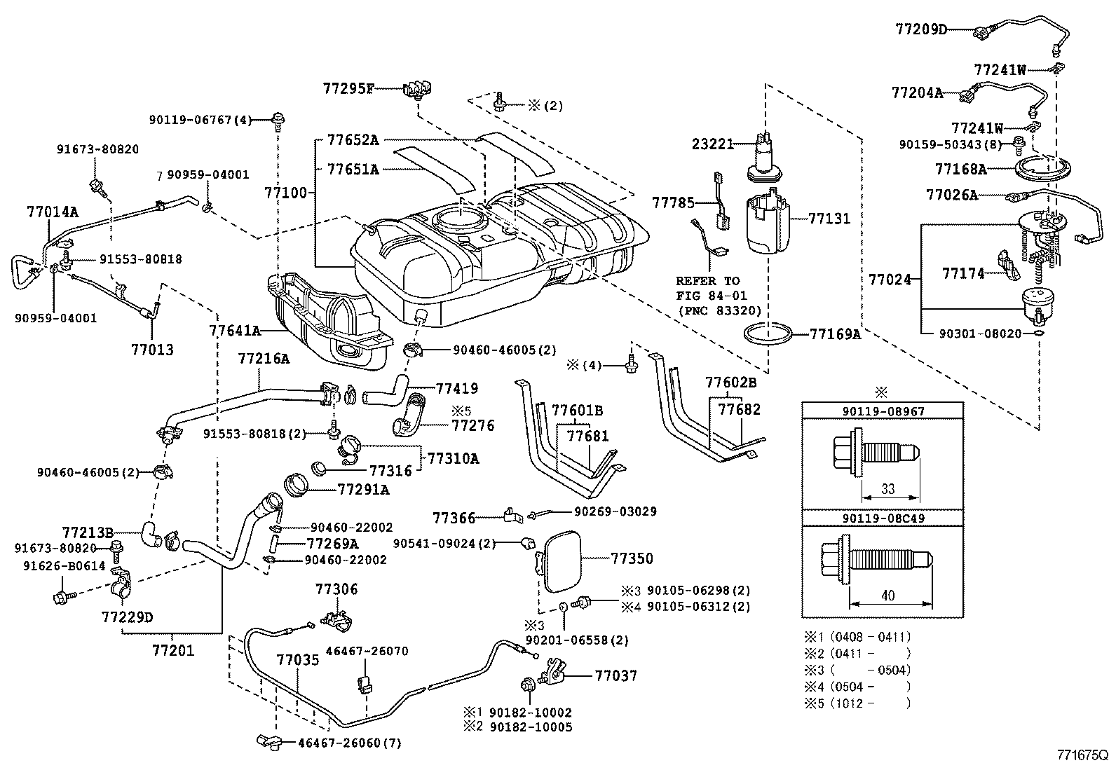  HIACE REGIUSACE |  FUEL TANK TUBE