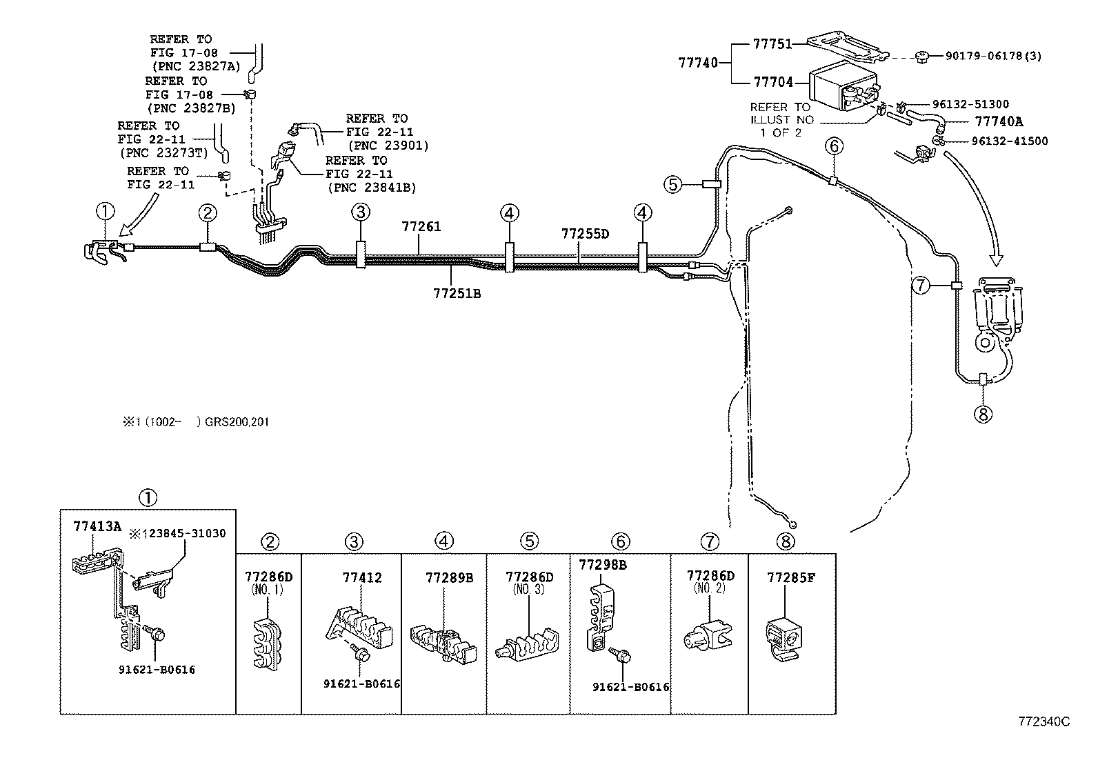  CROWN |  FUEL TANK TUBE