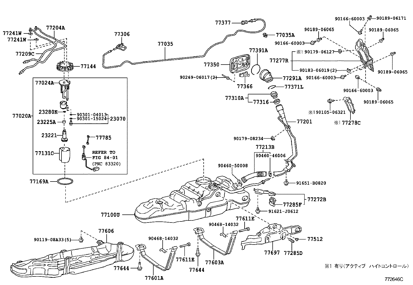  LAND CRUISER 200 202 |  FUEL TANK TUBE