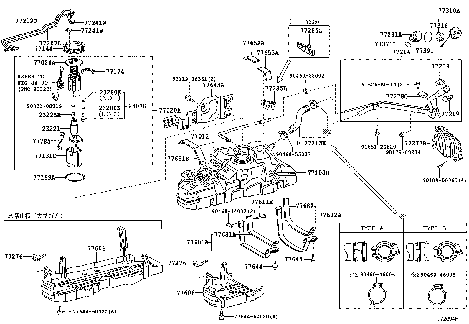  LAND CRUISER PRADO |  FUEL TANK TUBE