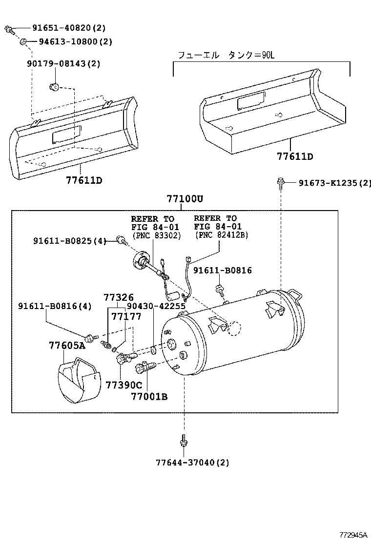  DYNA TOYOACE |  FUEL TANK TUBE