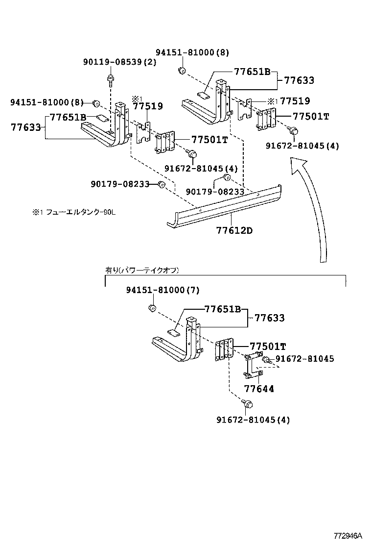  DYNA TOYOACE |  FUEL TANK TUBE