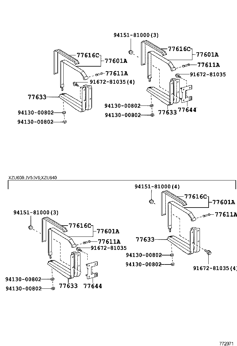  DYNA TOYOACE |  FUEL TANK TUBE