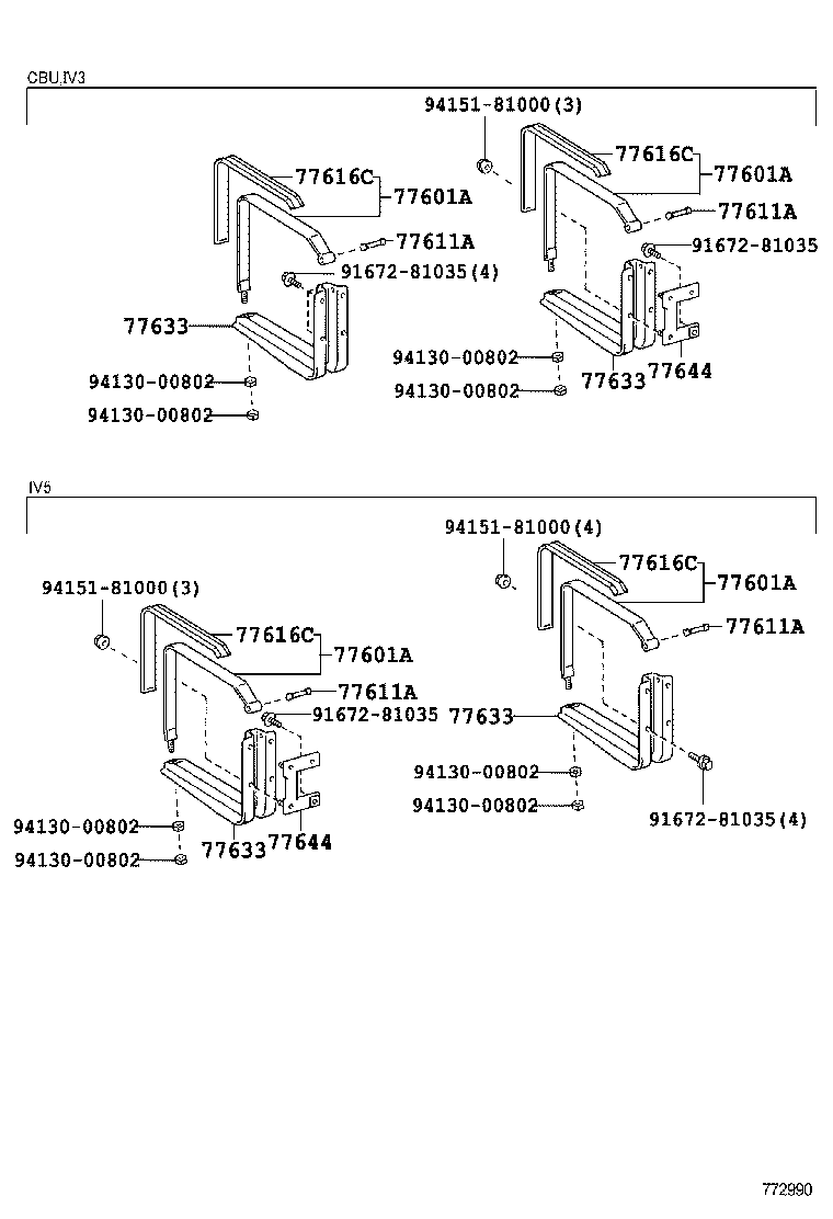 DYNA TOYOACE HV |  FUEL TANK TUBE