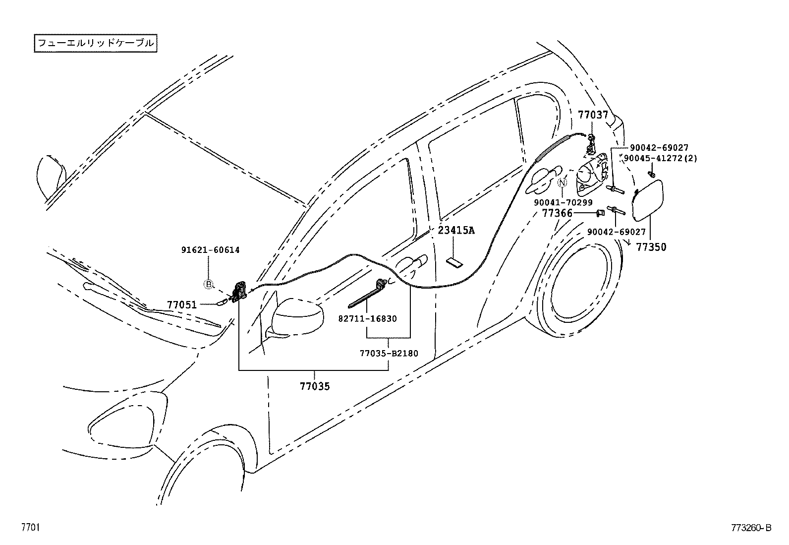  PIXIS EPOCH |  FUEL TANK TUBE