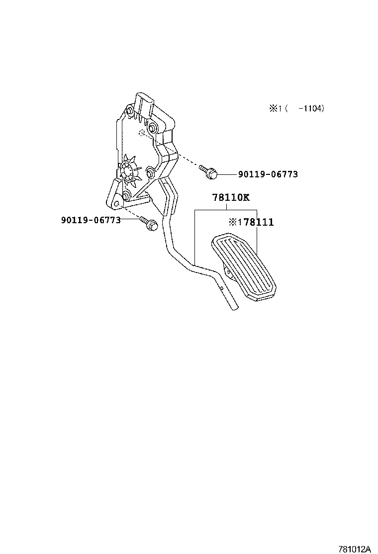  RAV4 VANGUARD |  ACCELERATOR LINK