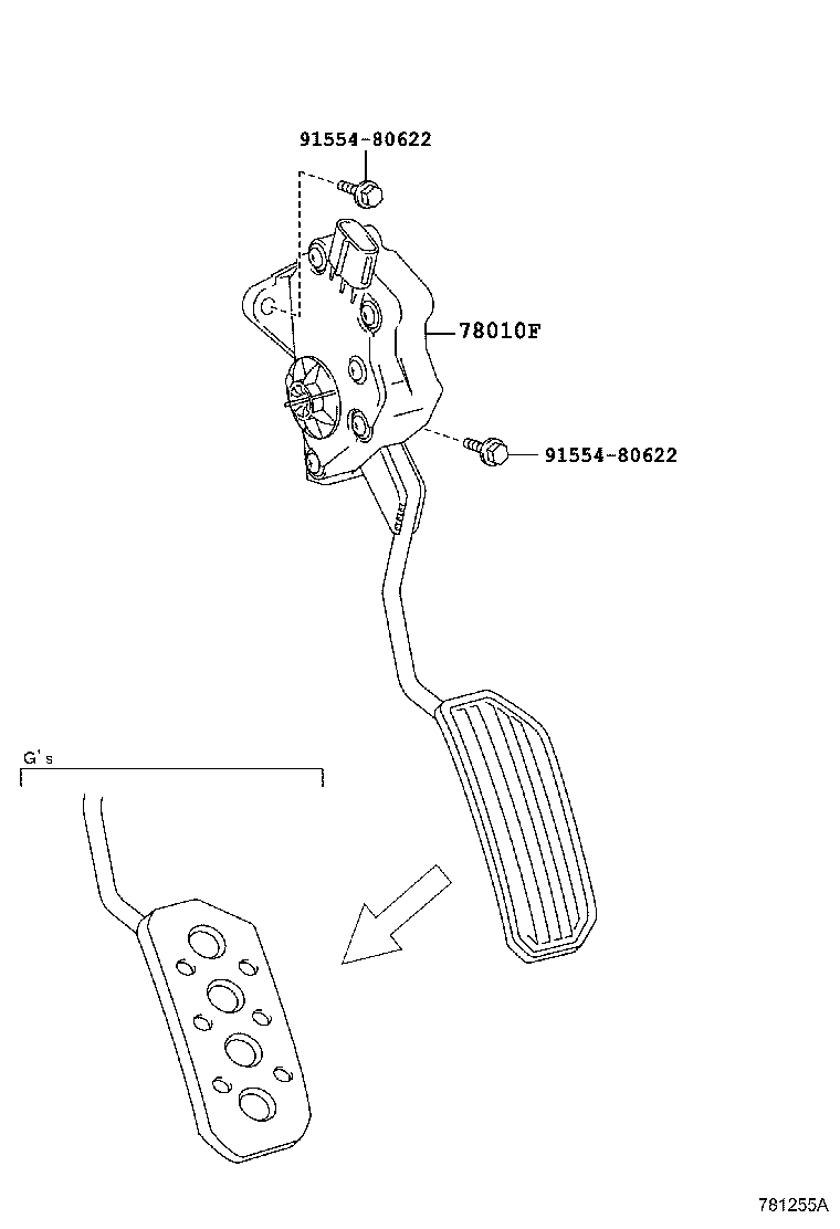 PRIUS |  ACCELERATOR LINK