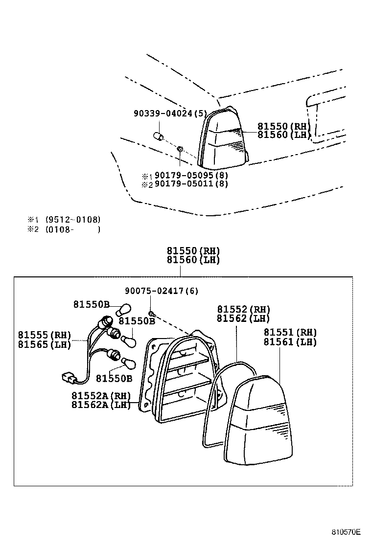  CROWN COMFORT SED |  REAR COMBINATION LAMP