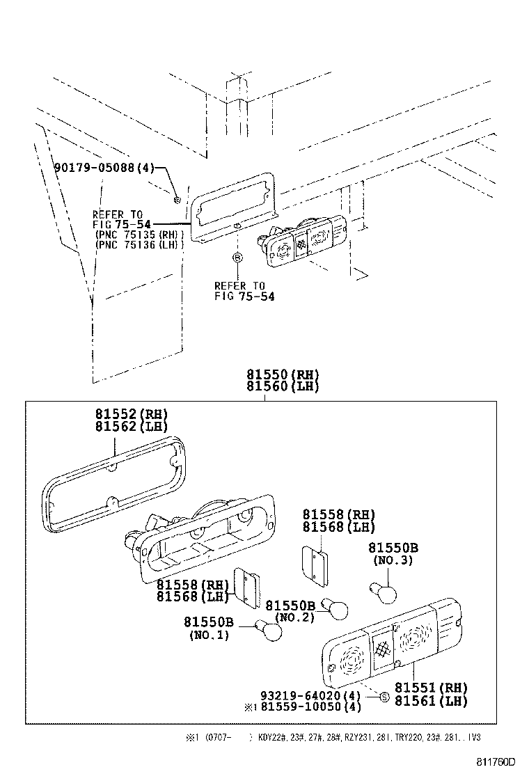  DYNA TOYOACE |  REAR COMBINATION LAMP