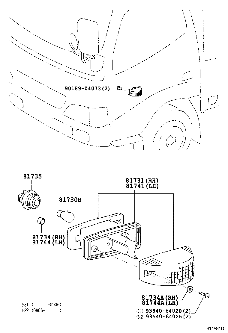  DYNA TOYOACE |  SIDE TURN SIGNAL LAMP OUTER MIRROR LAMP