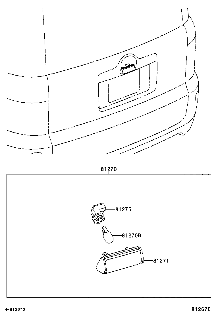  SIENTA |  REAR LICENSE PLATE LAMP