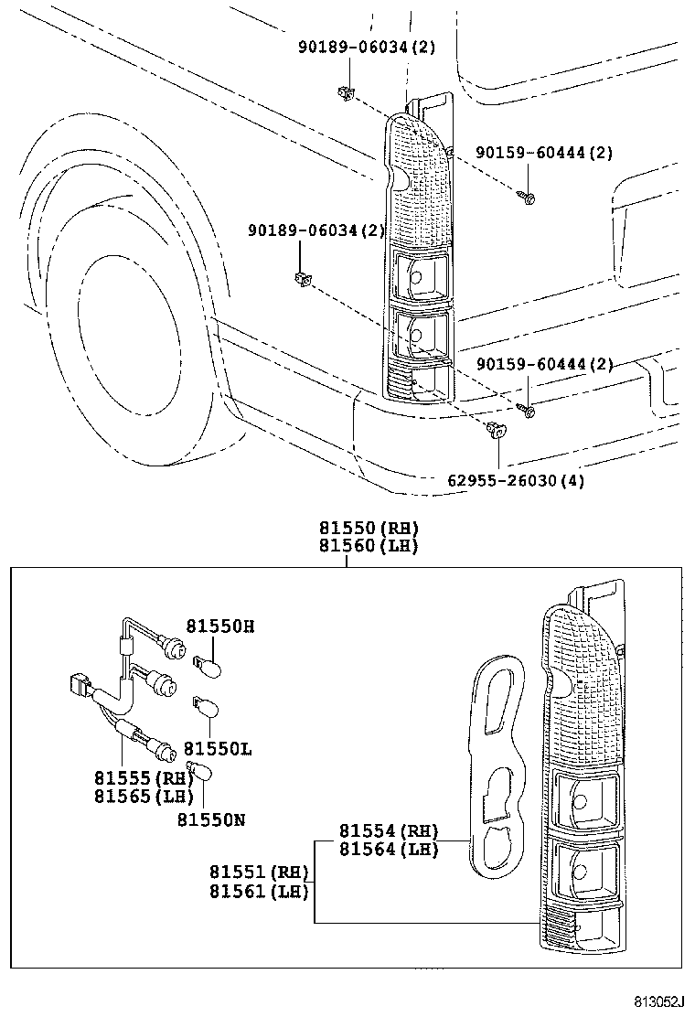  HIACE REGIUSACE |  REAR COMBINATION LAMP