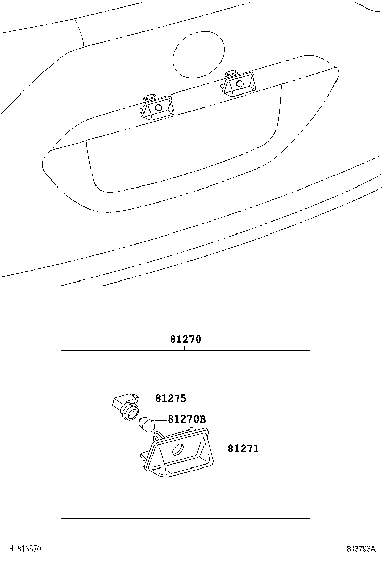  ESTIMA HYBRID |  REAR LICENSE PLATE LAMP