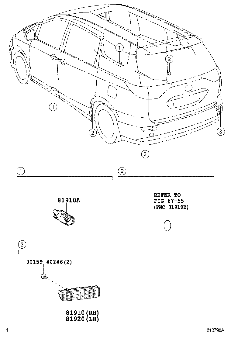  ESTIMA HYBRID |  REFLEX REFLECTOR